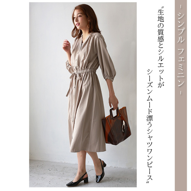 ワンピース 特別価格 365 6840 Saburoku ノーカラーシャツワンピース S S