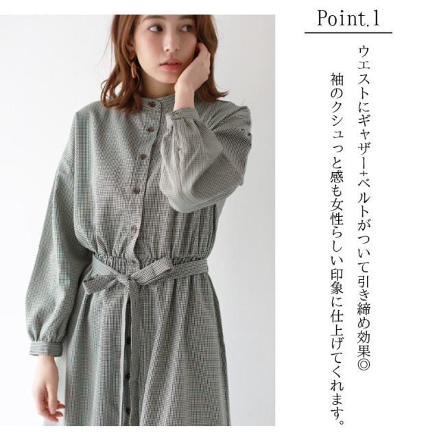 ワンピース 特別価格 270a432 Buyer S ハウンドトゥースチェックシャツワンピース S S
