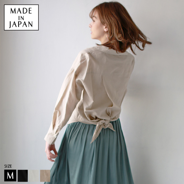 トップス Fuham 後ろ結びリネンコットンシャツ S S