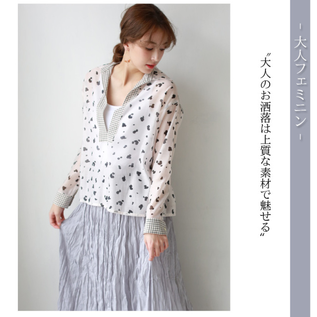 【ポイント100%還元】【特別価格】Buyer's select 日本製 ダルメシアンオーガンジーブラウス(952-65523)