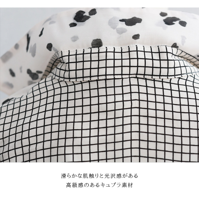 【ポイント100%還元】【特別価格】Buyer's select 日本製 ダルメシアンオーガンジーブラウス(952-65523)