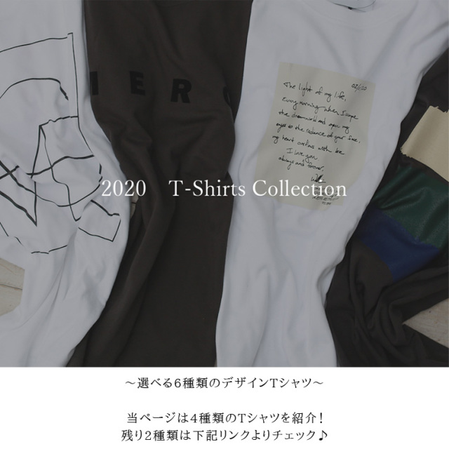 トップス Account デザインtシャツシリーズpart1 メール便