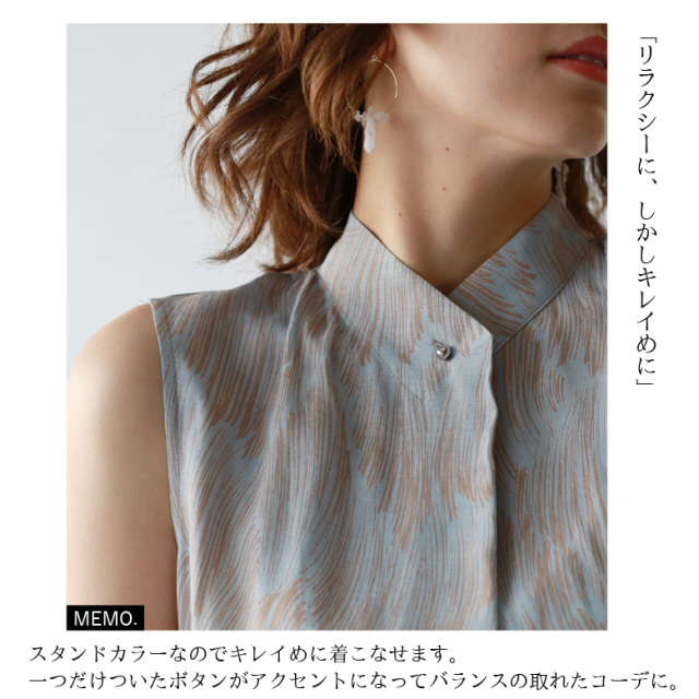 トップス 012 Cloche ノースリーブボタニカル柄ブラウス