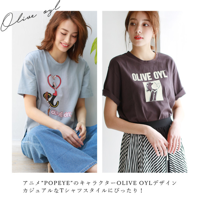 Cu Popeyeキャラクターtシャツ Z594 Z メール便