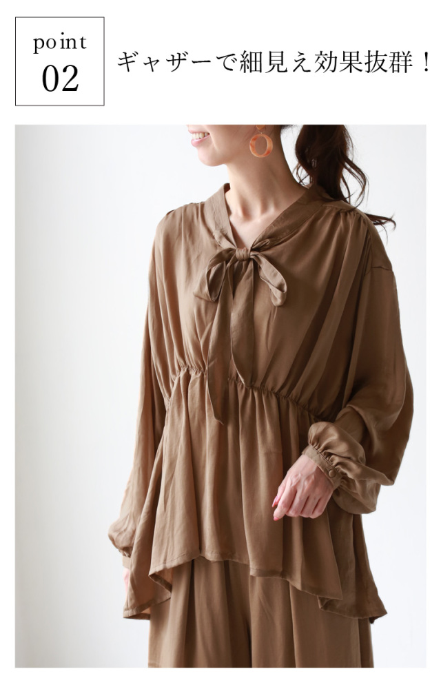 公式 anuans スウェードサテンボウタイブラウス SAX シャツ/ブラウス