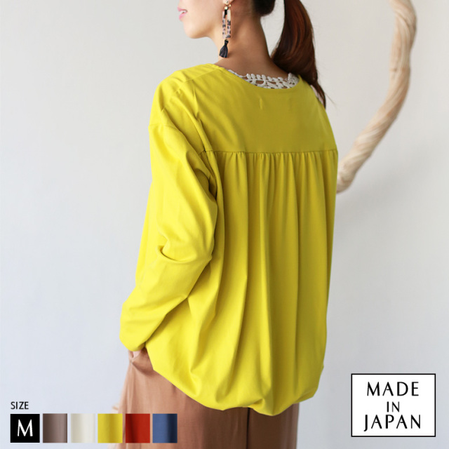 【特別価格】QTUME 日本製 バックギャザーブラウス(010-25086)