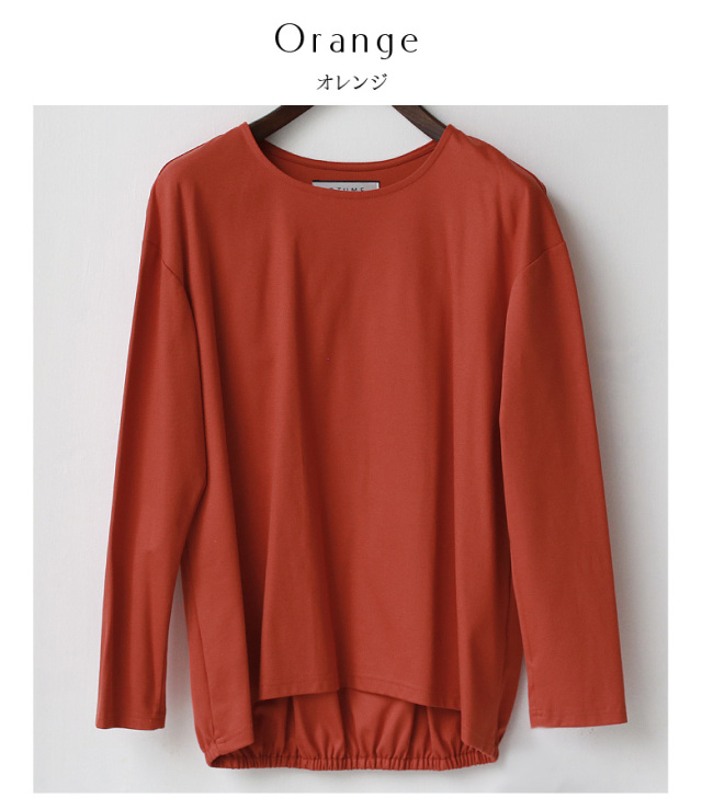 【特別価格】QTUME 日本製 バックギャザーブラウス(010-25086)