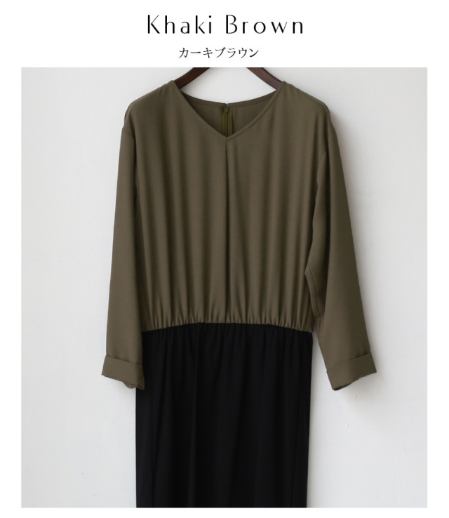 【特別価格】QTUME 切替Vネックワンピース (010-21004/010-21005)