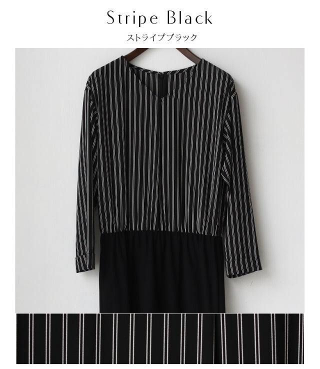 【特別価格】QTUME 切替Vネックワンピース (010-21004/010-21005)