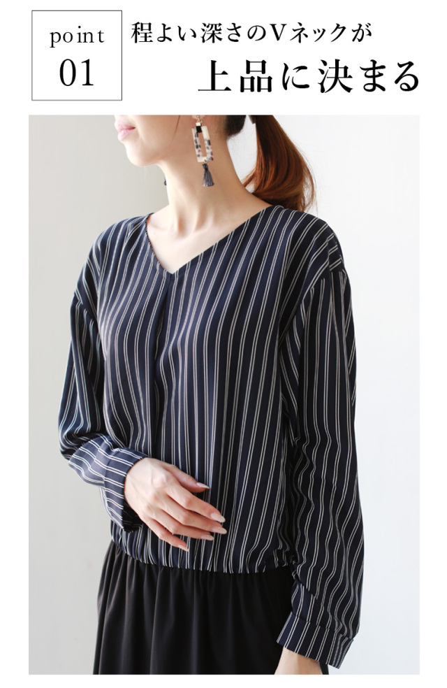 【特別価格】QTUME 切替Vネックワンピース (010-21004/010-21005)