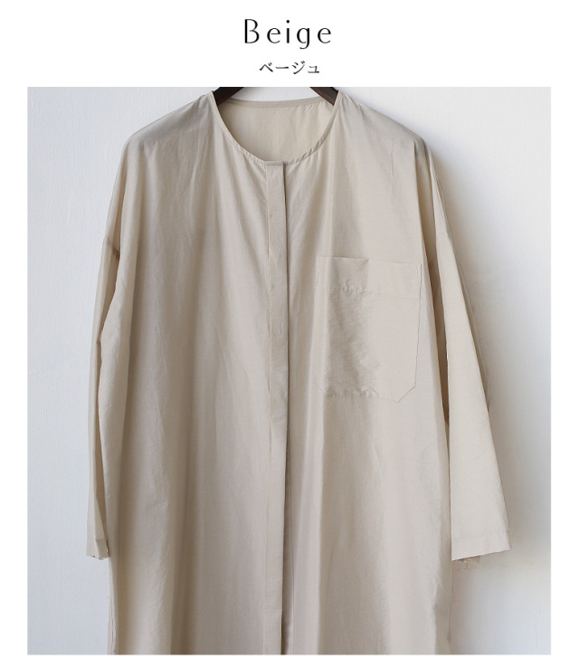 【特別価格】Buyer's select 日本製 ワッシャー加工ノーカラーブラウス (012-64504)