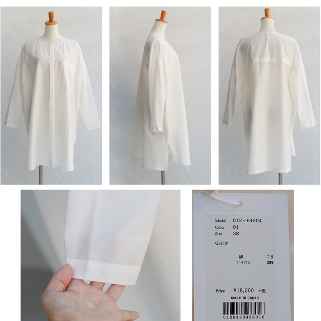 【特別価格】Buyer's select 日本製 ワッシャー加工ノーカラーブラウス (012-64504)
