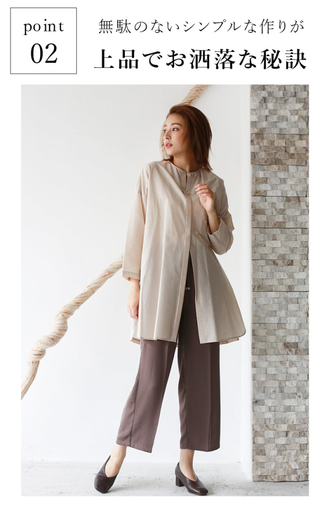 【特別価格】Buyer's select 日本製 ワッシャー加工ノーカラーブラウス (012-64504)