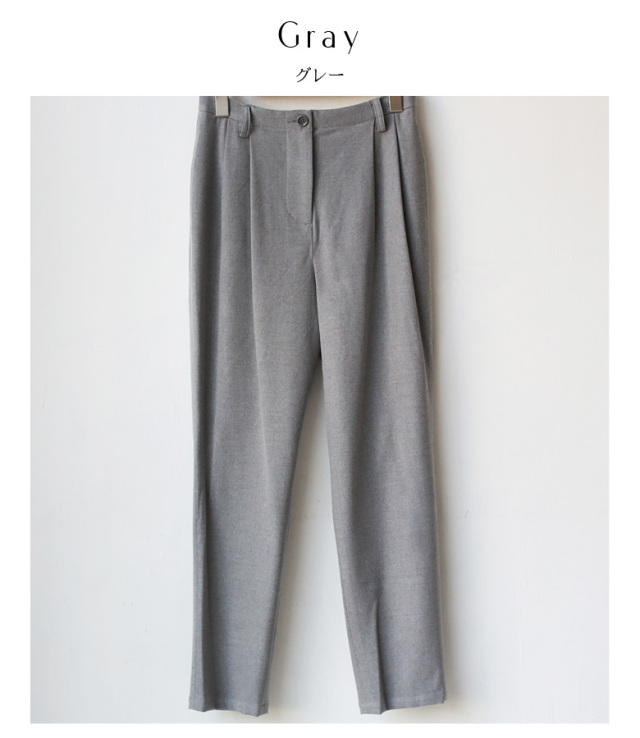 【特別価格】Buyer’s select 日本製 カシミヤフィーリングテーパードパンツ(852-66532)