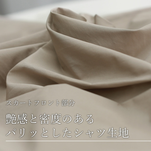 【特別価格】 Buyer's select 日本製 2way異素材切替ワンピース (012-61504/012-61505)