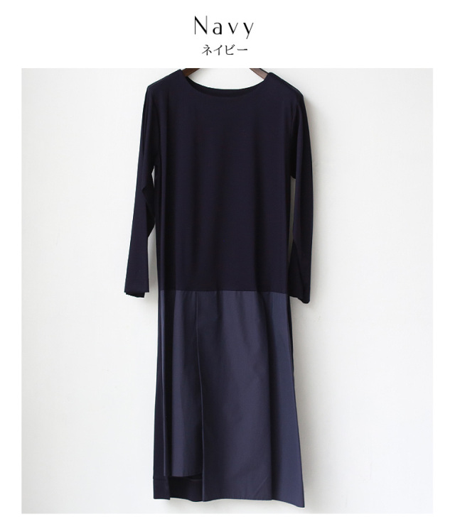 【特別価格】 Buyer's select 日本製 2way異素材切替ワンピース (012-61504/012-61505)