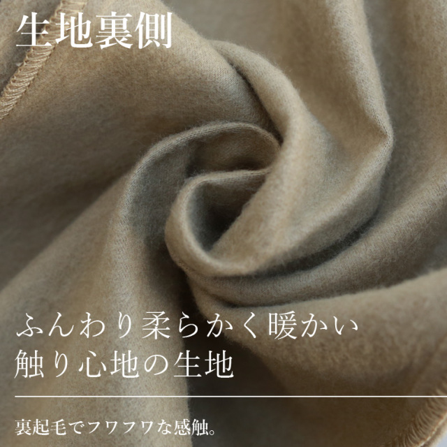 【ポイント100%還元】Hunch 高機能 裏起毛テーパードパンツ(WFN1440)(WFN1439)(WFN1457)(WFN1458)(WFN1374)(WFN1465)(WFN1466)