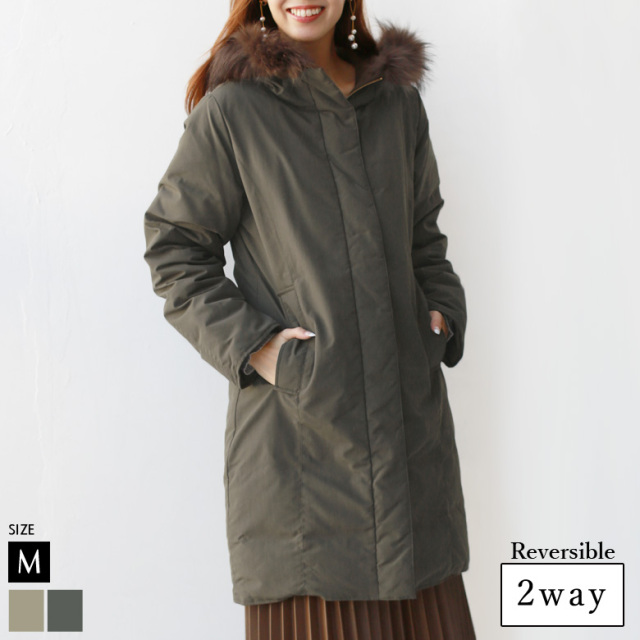 Cloche ファー付きダウンコート 952