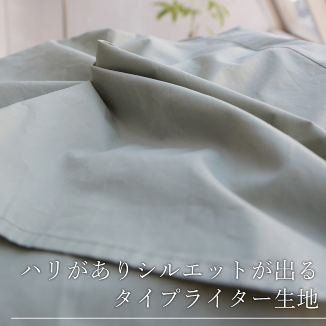 【Cu】バックリボンボリュームスリーブブラウス(21-0012)