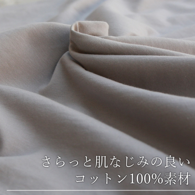 【Cu】デザイン切替えボリュームスリーブブラウス(35-0057)