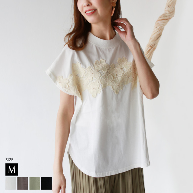【Cu】フラワーレースフレンチスリーブTシャツ(35-0052)