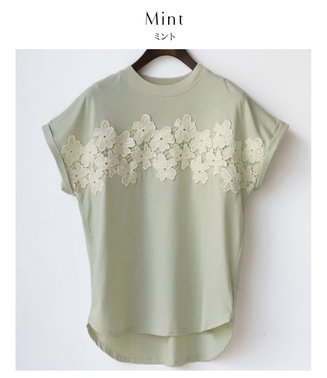 【Cu】フラワーレースフレンチスリーブTシャツ(35-0052)