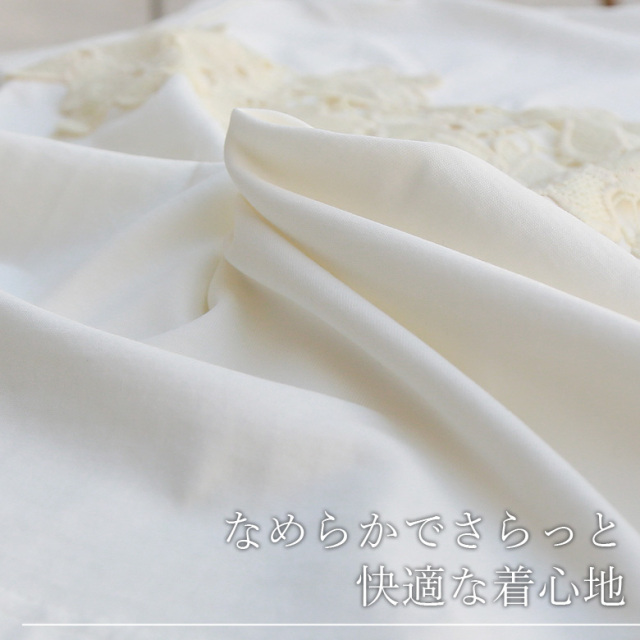 【Cu】フラワーレースフレンチスリーブTシャツ(35-0052)