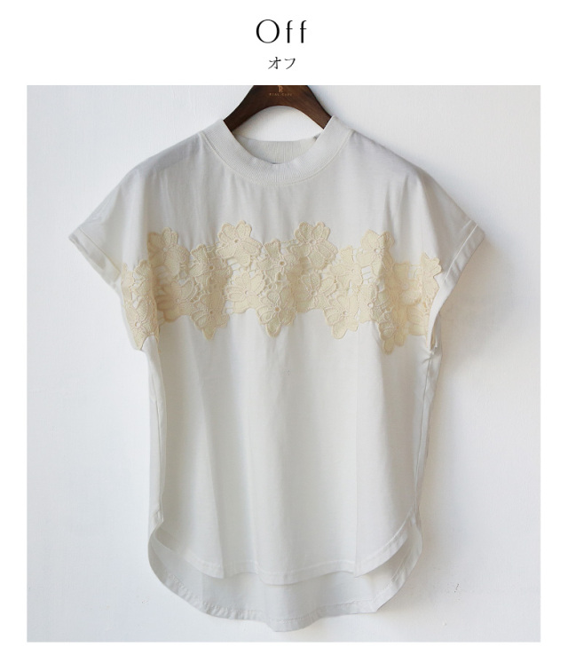 【Cu】フラワーレースフレンチスリーブTシャツ(35-0052)
