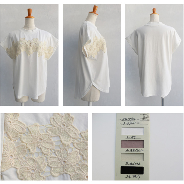 【Cu】フラワーレースフレンチスリーブTシャツ(35-0052)