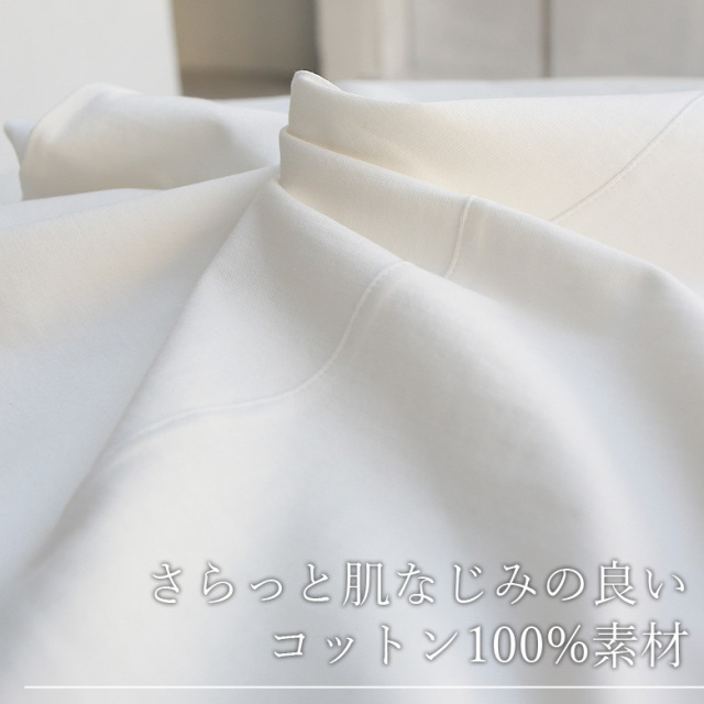 【Cu】バルーンスリーブワンピース(15-0073)