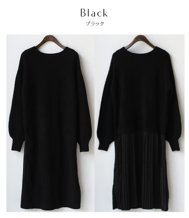 ウール混2wayプリーツニットワンピース(982-14129)
