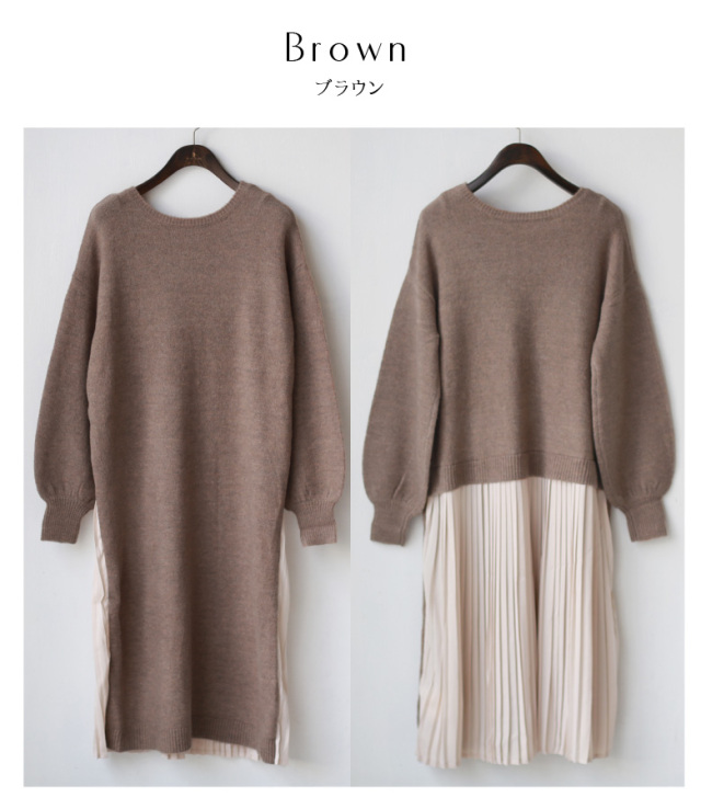 ウール混2wayプリーツニットワンピース(982-14129)