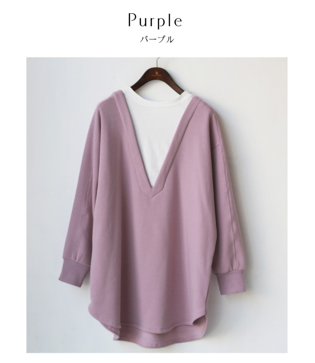 Hunch 裏起毛ロングTシャツレイヤードプルオーバー(WTS7632)