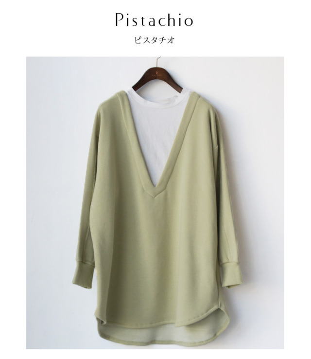 Hunch 裏起毛ロングTシャツレイヤードプルオーバー(WTS7632)