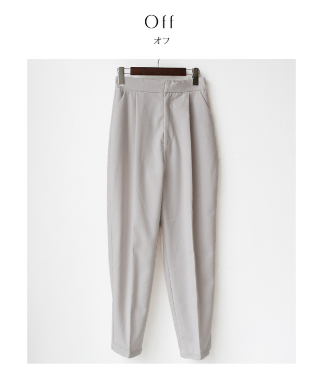 Buyer's Select 暖かテーパードパンツ (28916H434)