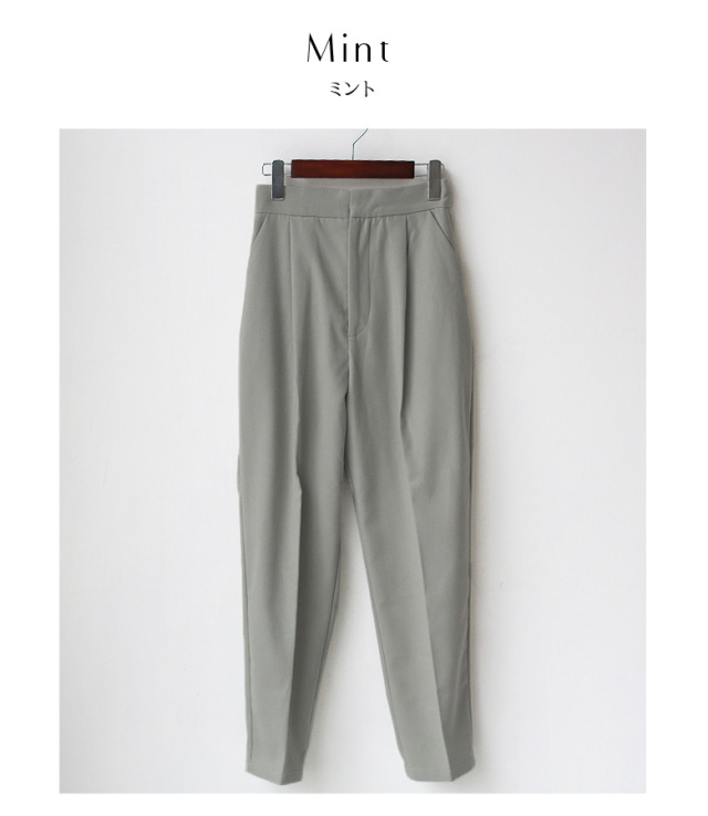 Buyer's Select 暖かテーパードパンツ (28916H434)