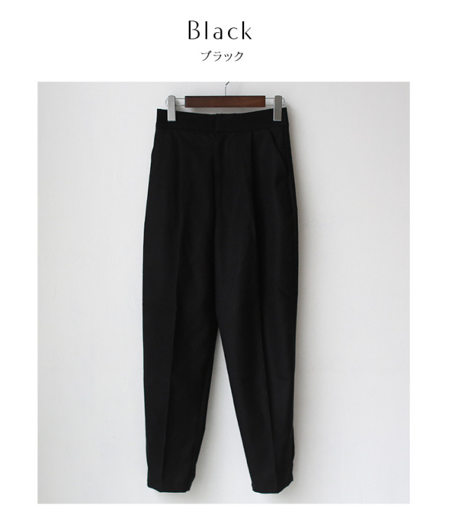 Buyer's Select 暖かテーパードパンツ (28916H434)
