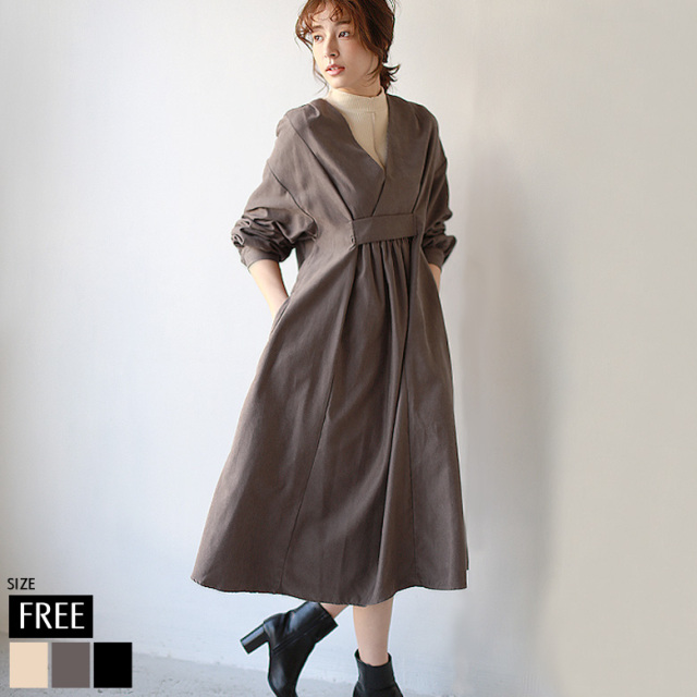 Hunch カシュクールワンピース(WON3896)【特別価格】