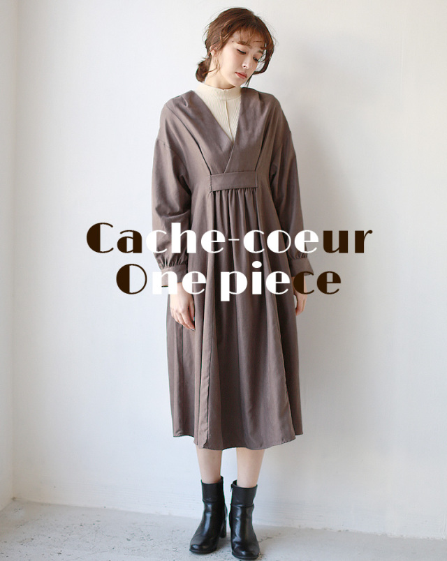 Hunch カシュクールワンピース(WON3896)【特別価格】