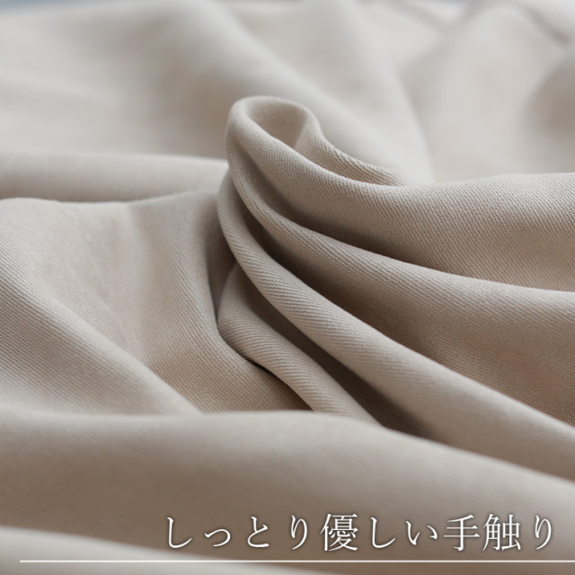 Hunch カシュクールワンピース(WON3896)【特別価格】