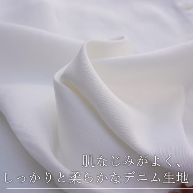 【2021SS先行ご予約会】【Cu】デニムアシメプリーツシャツワンピース(46-0018)【予約商品】【4月中旬頃発送】