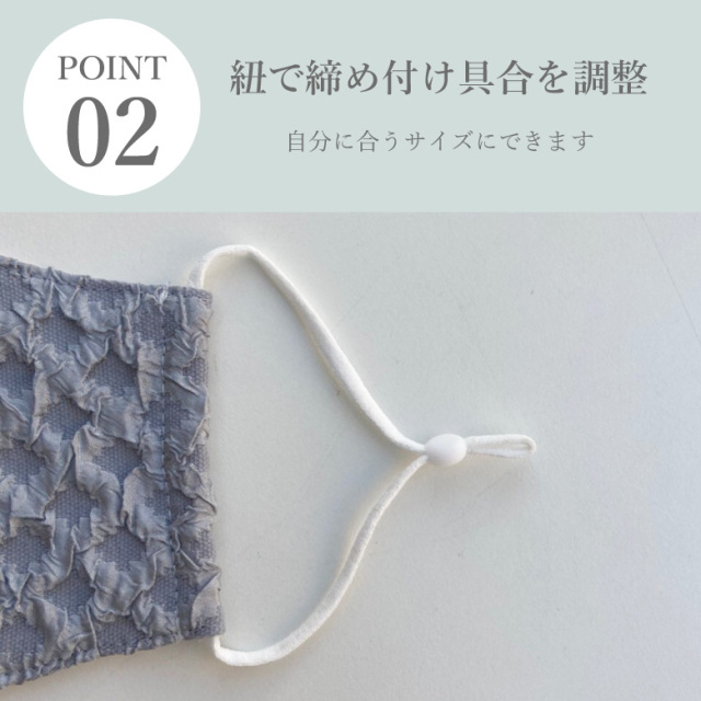 3点で1,000円!【コットン100%/ウォッシャブル】何度でも洗えるマスク【メール便】