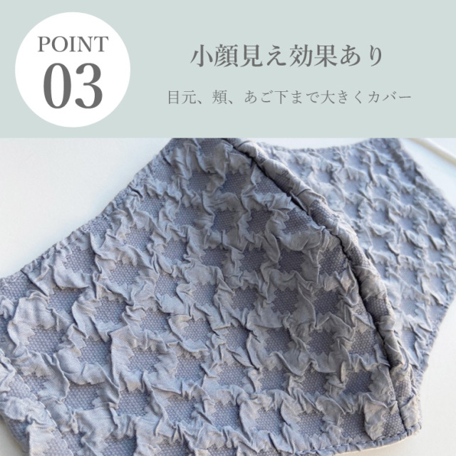 3点で1,000円!【コットン100%/ウォッシャブル】何度でも洗えるマスク【メール便】