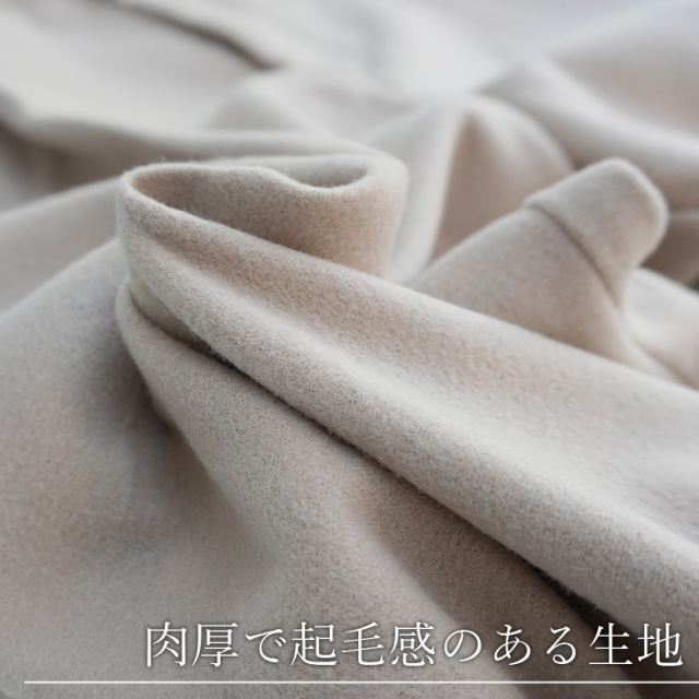 【程よい肉厚生地で冬も暖か・美脚シルエット】起毛テーパードパンツ (29629A434)