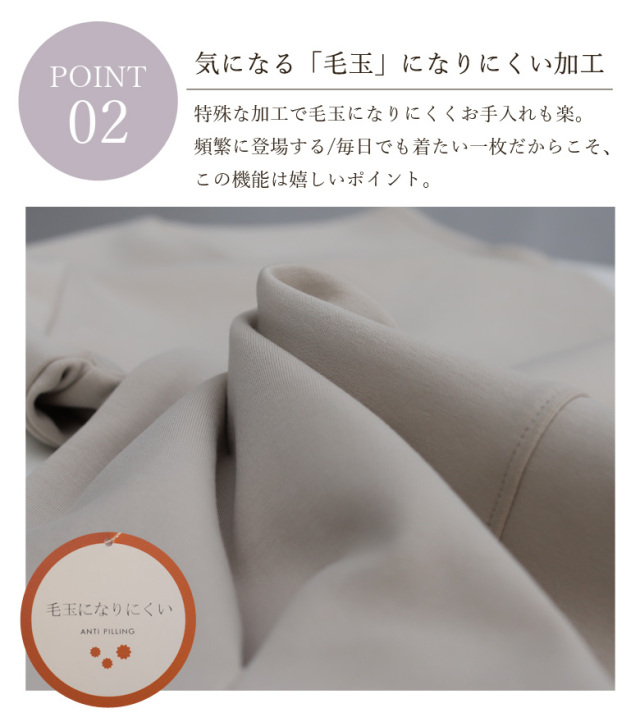 Hunch 前後2wayデザインプルオーバー (WTS5889)