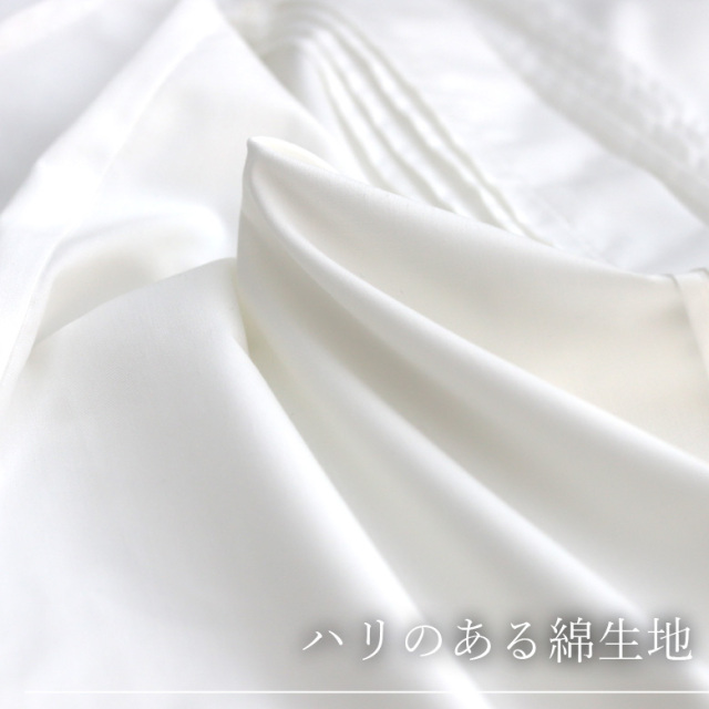 フリルカラーノースリーブブラウス (612933)