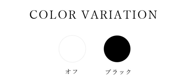 フリルカラーノースリーブブラウス (612933)