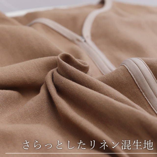 フレンチリネンボリュームスリーブブルゾン(WGN1402)