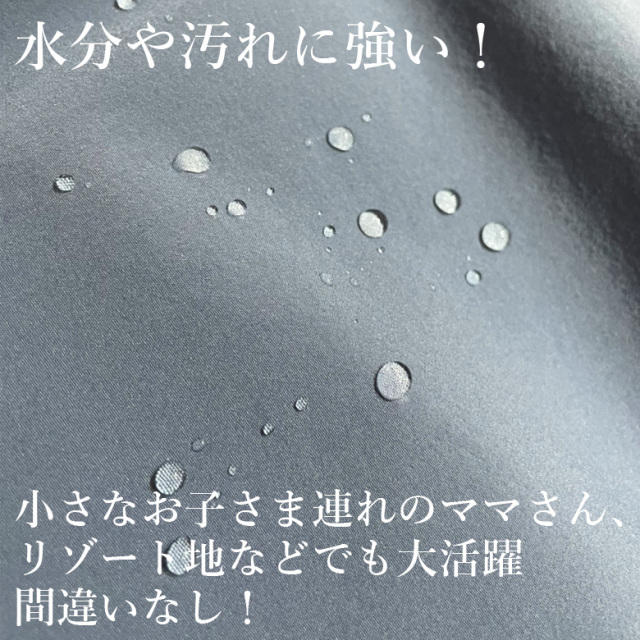 接触冷感ワンピース(WON1511)