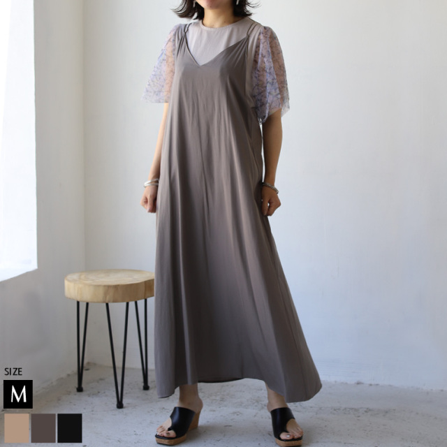 サテンロングキャミワンピース 112